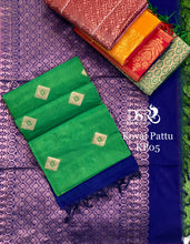 Load image into Gallery viewer, DSR-Kovai Pattu ππ΄π
πΈπΈπ - Sheetal Fashionzz