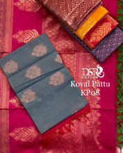 Load image into Gallery viewer, DSR-Kovai Pattu ππ΄π
πΈπΈπ - Sheetal Fashionzz