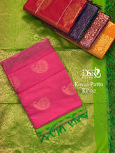 Load image into Gallery viewer, DSR-Kovai Pattu ππ΄π
πΈπΈπ - Sheetal Fashionzz