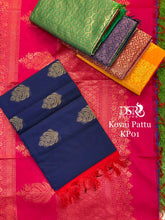 Load image into Gallery viewer, DSR-Kovai Pattu ππ΄π
πΈπΈπ - Sheetal Fashionzz