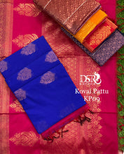 Load image into Gallery viewer, DSR-Kovai Pattu ππ΄π
πΈπΈπ - Sheetal Fashionzz