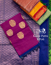 Load image into Gallery viewer, DSR-Kovai Pattu ππ΄π
πΈπΈπ - Sheetal Fashionzz