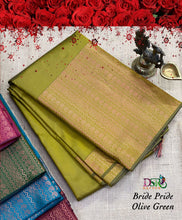 Load image into Gallery viewer, Dsr Soft SILK Bridal Collection Sarees - Sheetal Fashionzz