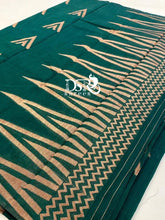 Load image into Gallery viewer, Dsr Modal saree with allover copper gicha buttis - Sheetal Fashionzz