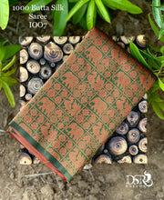 Load image into Gallery viewer, Dsr Ayiram butta or 1000 butta ππ΄π
πΈπΈπ - Sheetal Fashionzz