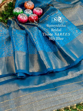 Load image into Gallery viewer, DSR-Samyuktha Bridal Tissue Sarees - Sheetal Fashionzz
