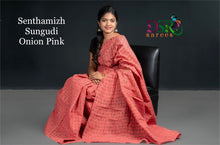 Load image into Gallery viewer, DSR-Senthamizh Sungudi ππ΄π
πΈπΈπ - Sheetal Fashionzz