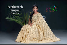 Load image into Gallery viewer, DSR-Senthamizh Sungudi ππ΄π
πΈπΈπ - Sheetal Fashionzz
