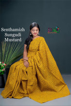 Load image into Gallery viewer, DSR-Senthamizh Sungudi ππ΄π
πΈπΈπ - Sheetal Fashionzz