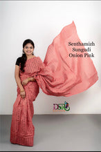 Load image into Gallery viewer, DSR-Senthamizh Sungudi ππ΄π
πΈπΈπ - Sheetal Fashionzz