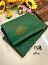 Load image into Gallery viewer, DSR-Anandavalli Tissue Pattu Sarees... 2.0 & 3.0 - Sheetal Fashionzz