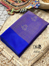 Load image into Gallery viewer, DSR-Anandavalli Tissue Pattu Sarees... 2.0 & 3.0 - Sheetal Fashionzz