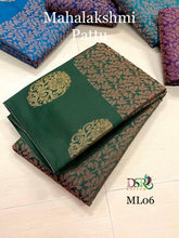 Load image into Gallery viewer, DSR-Mahalakshmi Tissue Pattu Sarees - Sheetal Fashionzz