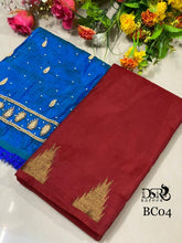 Load image into Gallery viewer, DSR-Kanchi Soft Silk Sarees with Designer blouse - Sheetal Fashionzz