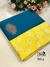 Load image into Gallery viewer, DSR-Kanchi Soft Silk Sarees with Designer blouse - Sheetal Fashionzz
