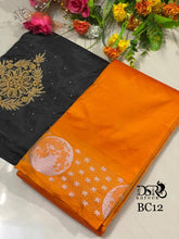 Load image into Gallery viewer, DSR-Kanchi Soft Silk Sarees with Designer blouse - Sheetal Fashionzz
