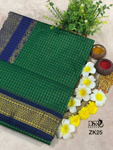 Load image into Gallery viewer, ZARI KATTAM KALYANI COTTON ππ΄π
πΈπΈπ - Sheetal Fashionzz