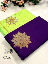 Load image into Gallery viewer, DSR-Kanchi Soft Silk Sarees with Designer blouse - Sheetal Fashionzz