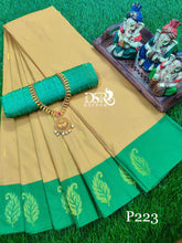Load image into Gallery viewer, Dsr Special collection Arani pattu sarees - Sheetal Fashionzz