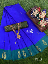 Load image into Gallery viewer, Dsr Special collection Arani pattu sarees - Sheetal Fashionzz