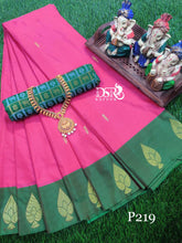 Load image into Gallery viewer, Dsr Special collection Arani pattu sarees - Sheetal Fashionzz