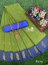 Load image into Gallery viewer, DSR- Special collection Arani pattu Sarees - Sheetal Fashionzz