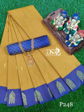 Load image into Gallery viewer, DSR- Special collection Arani pattu Sarees - Sheetal Fashionzz