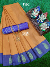 Load image into Gallery viewer, DSR- Special collection Arani pattu Sarees - Sheetal Fashionzz