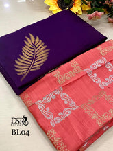 Load image into Gallery viewer, DSR-Kanchi Soft Silk Big Leaf Butta Sarees - Sheetal Fashionzz