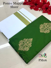 Load image into Gallery viewer, DSR-PonnuMappilai  Kanchi Soft Silk Sarees with Dhothi - Sheetal Fashionzz