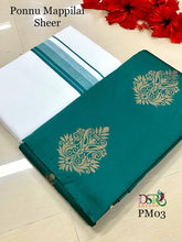 Load image into Gallery viewer, DSR-PonnuMappilai  Kanchi Soft Silk Sarees with Dhothi - Sheetal Fashionzz