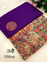 Load image into Gallery viewer, DSR-Kanchi Soft Silk butta Sarees - Sheetal Fashionzz