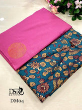 Load image into Gallery viewer, DSR-Kanchi Soft Silk butta Sarees - Sheetal Fashionzz