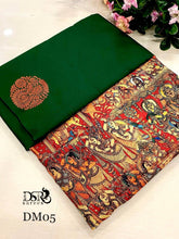 Load image into Gallery viewer, DSR-Kanchi Soft Silk butta Sarees - Sheetal Fashionzz