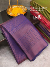 Load image into Gallery viewer, Dsr Copper Bridal Tissue ππ΄π
πΈπΈπ-Vaibhavam Pattu - Sheetal Fashionzz