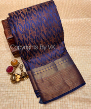 Load image into Gallery viewer, Vk Sarees Copper Butta Dupion Silk - Sheetal Fashionzz