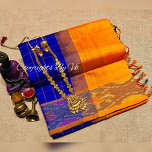 Load image into Gallery viewer, VK Tripura Silk Anamika Checks Sarees - Sheetal Fashionzz
