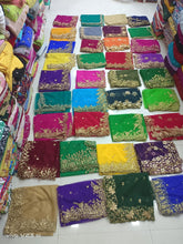 Load image into Gallery viewer, Cutwork Net Dupatta for lehenga and half sarees - Sheetal Fashionzz
