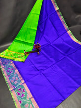 Load image into Gallery viewer, Uppada pattu Pochampalli border plain sarees - Sheetal Fashionzz

