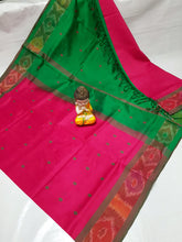 Load image into Gallery viewer, Tripura Silk with pochampalli border in Nakshatra Buta sarees  - Sheetal Fashionzz
