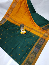 Load image into Gallery viewer, Tripura Silk with pochampalli border in Nakshatra Buta sarees  - Sheetal Fashionzz
