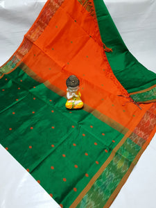 Tripura Silk with pochampalli border in Nakshatra Buta sarees  - Sheetal Fashionzz