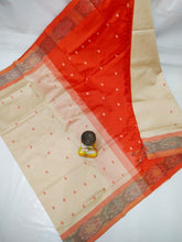 Load image into Gallery viewer, Tripura Silk with pochampalli border in Nakshatra Buta sarees  - Sheetal Fashionzz
