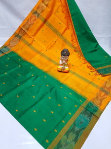 Tripura Silk with pochampalli border in Nakshatra Buta sarees  - Sheetal Fashionzz