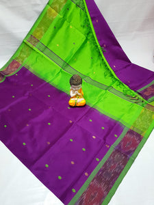 Tripura Silk with pochampalli border in Nakshatra Buta sarees  - Sheetal Fashionzz