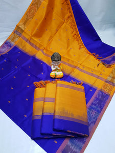 Tripura Silk with pochampalli border in Nakshatra Buta sarees  - Sheetal Fashionzz