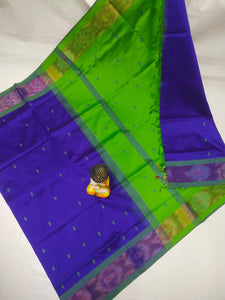 Tripura Silk with pochampalli border in Nakshatra Buta sarees  - Sheetal Fashionzz