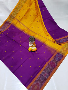 Tripura Silk with pochampalli border in Nakshatra Buta sarees  - Sheetal Fashionzz