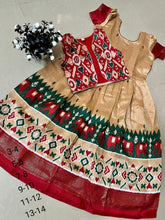 Load image into Gallery viewer, Bhagalpuri kids long frock with coat
