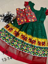 Load image into Gallery viewer, Bhagalpuri kids long frock with coat
